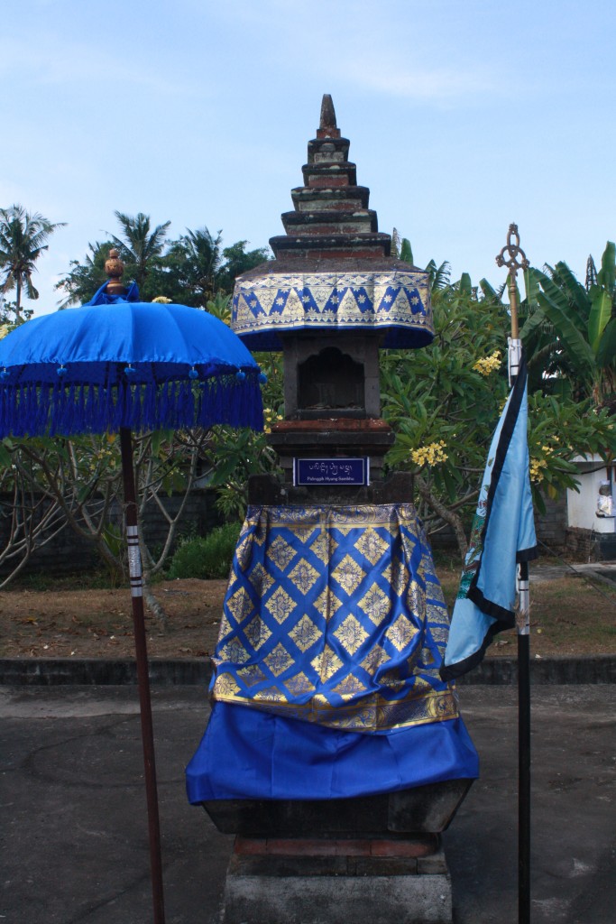 Palinggih Batara Sambu