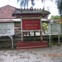 Pura Erjeruk